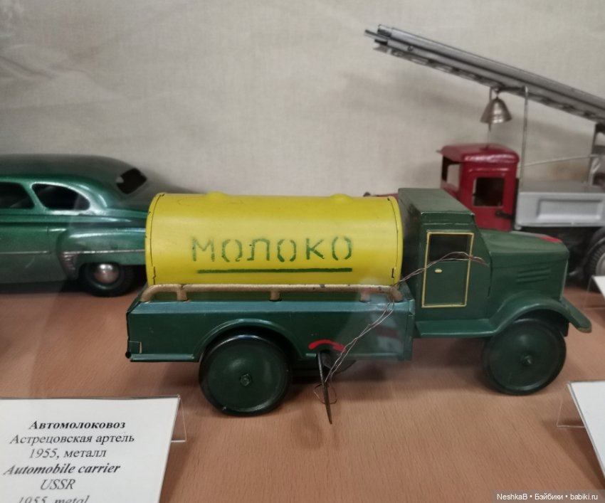 Любимые игрушки детства. Фотозарисовки из Сергиево-Посадского музея игрушки им. Бартрама