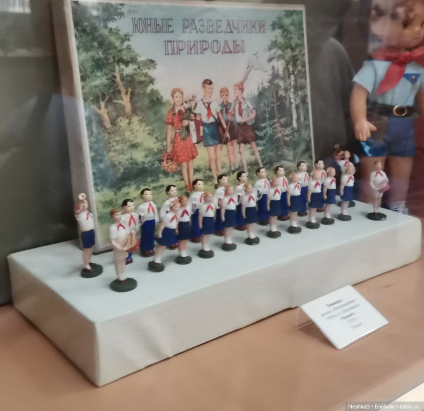 Любимые игрушки детства. Фотозарисовки из Сергиево-Посадского музея игрушки.