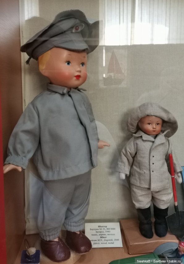 Любимые игрушки детства. Фотозарисовки из Сергиево-Посадского музея игрушки им. Бартрама (фото 3)