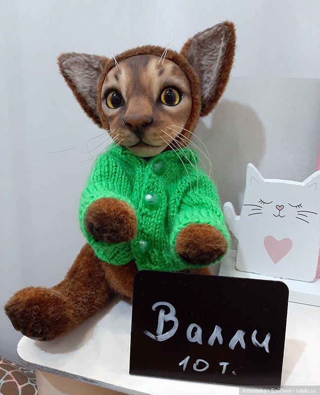 Выставка мишек на Тишинке- весна 2023 моими глазами (фото 9)