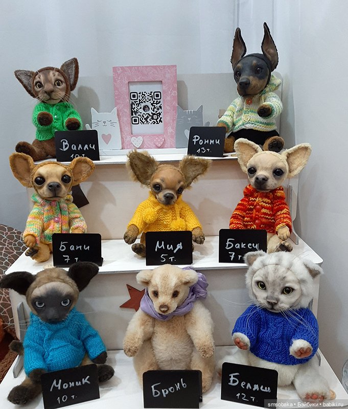 Выставка мишек на Тишинке- весна 2023 моими глазами (фото 8)