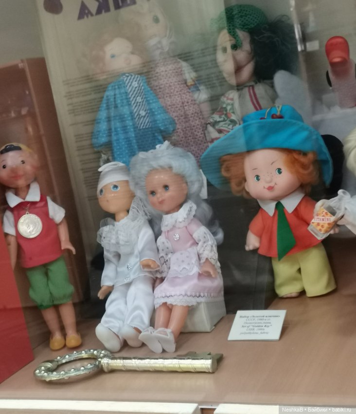 Любимые игрушки детства. Фотозарисовки из Сергиево-Посадского музея игрушки им. Бартрама