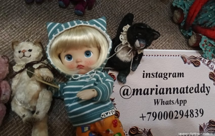 Путешествуем вместе с куклами. Выставка на Тишинке 02.04.2023