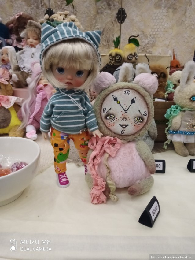 Путешествуем вместе с куклами. Выставка на Тишинке 02.04.2023