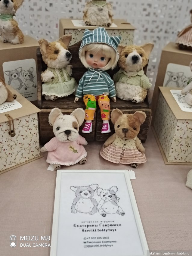 Путешествуем вместе с куклами. Выставка на Тишинке 02.04.2023