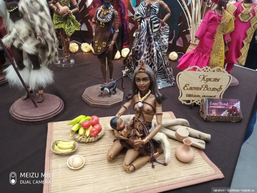 Путешествуем вместе с куклами. Выставка на Тишинке 02.04.2023