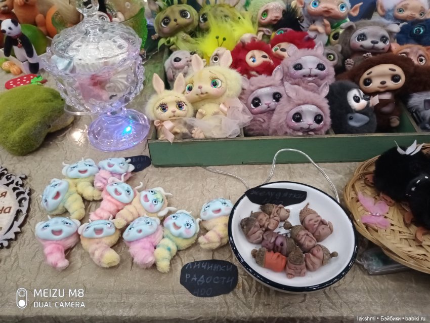 Путешествуем вместе с куклами. Выставка на Тишинке 02.04.2023