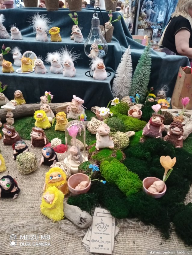 Путешествуем вместе с куклами. Выставка на Тишинке 02.04.2023