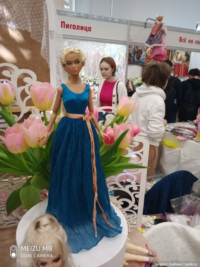 Путешествуем вместе с куклами. Выставка на Тишинке 02.04.2023