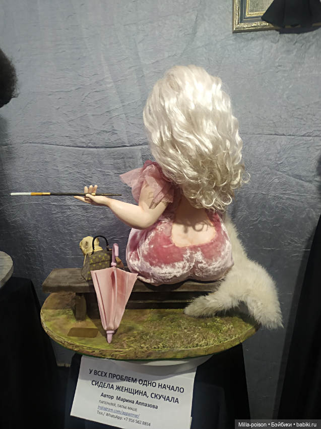 Куклы и мишки Тедди на Тишинке 2023