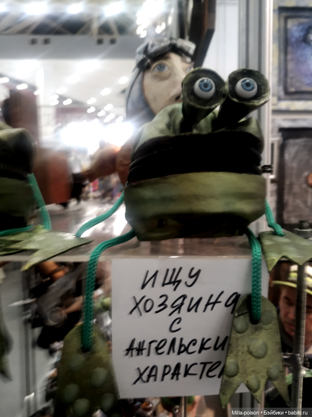 Куклы и мишки Тедди на Тишинке 2023