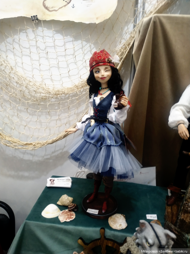 Куклы и мишки Тедди на Тишинке 2023 (фото 4)