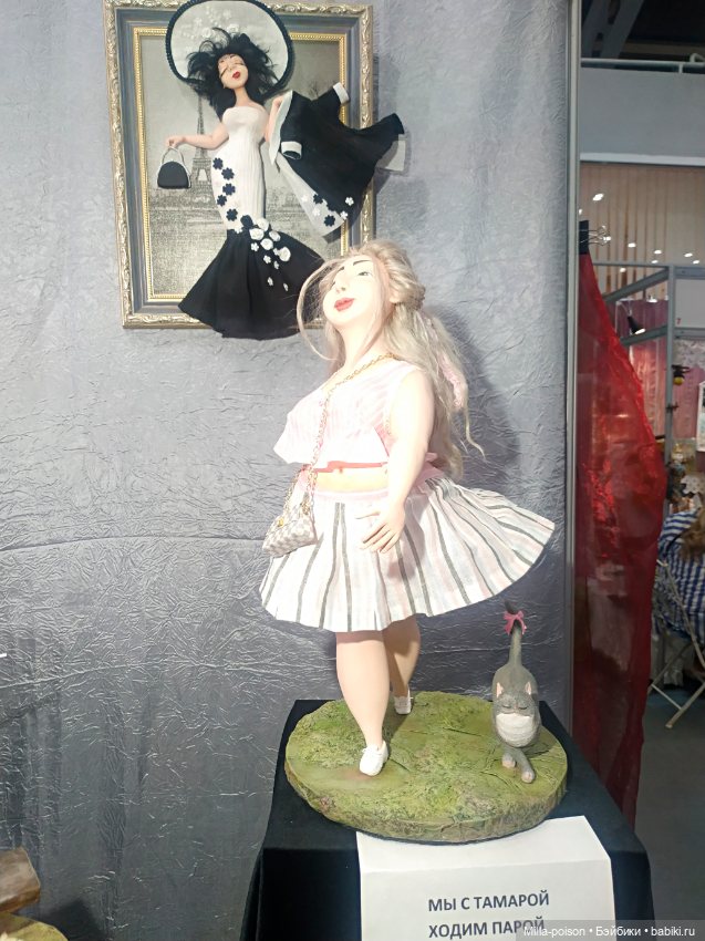 Куклы и мишки Тедди на Тишинке 2023