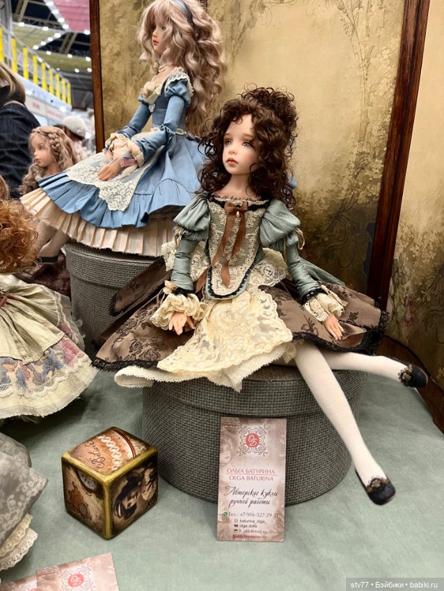 Ах, эта выставка Тедди!!!!! 2023 апрель Тишинка