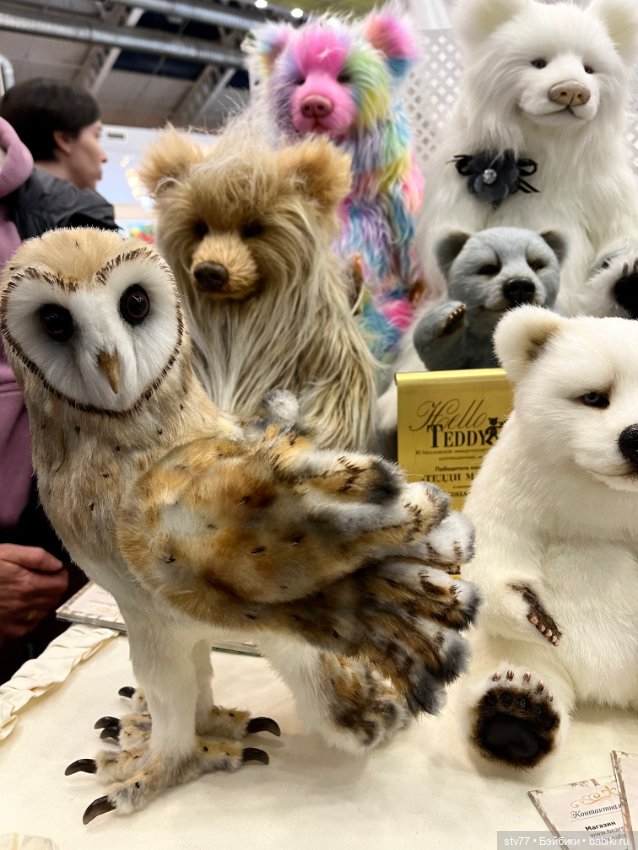 Ах, эта выставка Тедди!!!!! 2023 апрель Тишинка