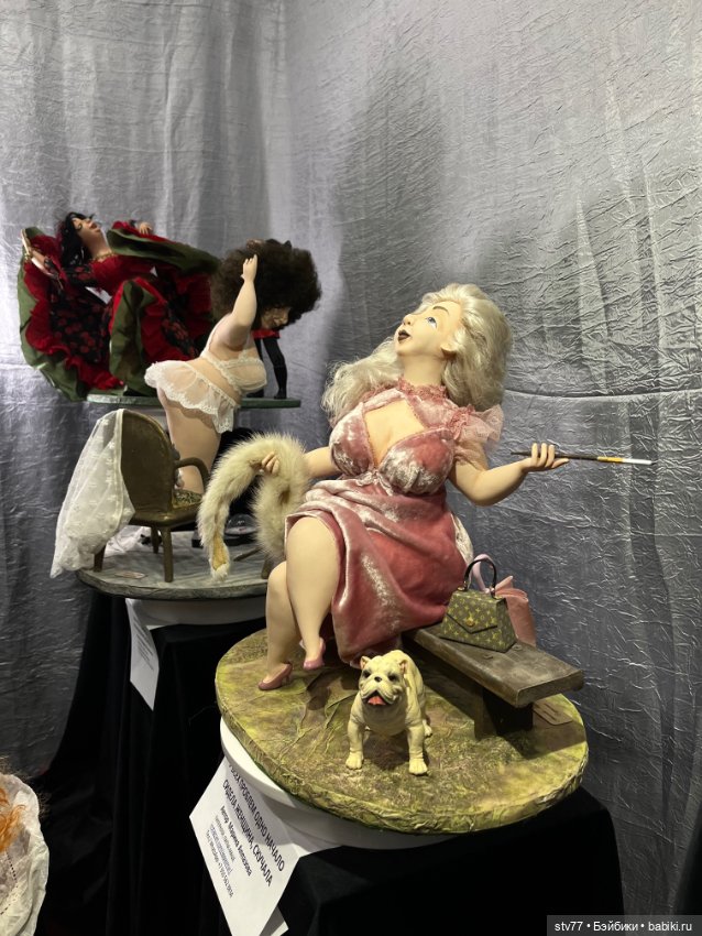 Ах, эта выставка Тедди!!!!! 2023 апрель Тишинка (фото 10)