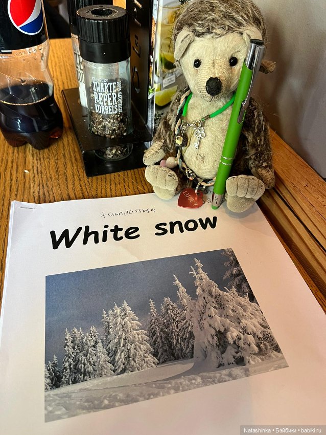 Fashion Dolls 492 — Туризм и путешествия: фотоотчеты из поездок