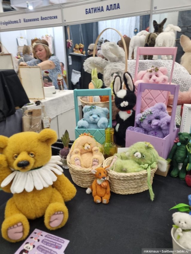 Фотоотчет с выставки "Мосфайр 2023"