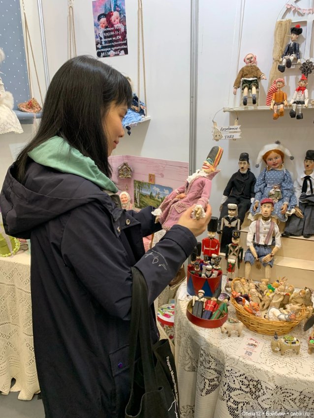 Приятное послевкусие — Авторские куклы из дерева