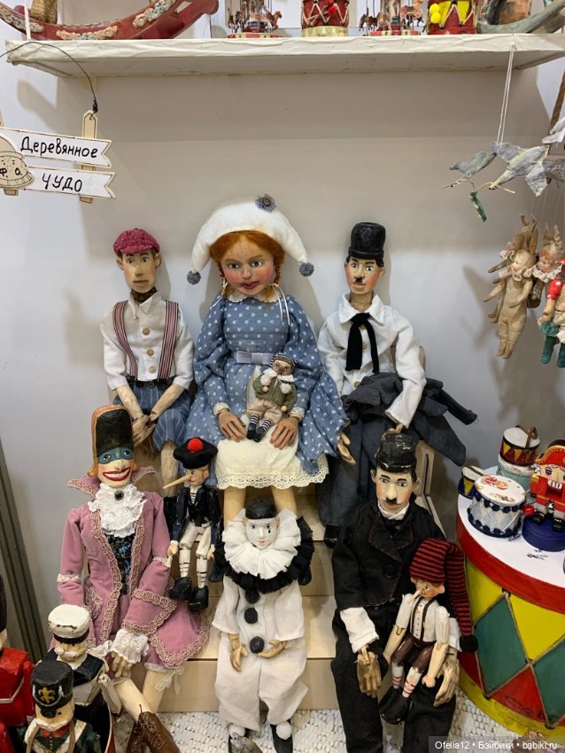 Приятное послевкусие — Авторские куклы из дерева (фото 7)