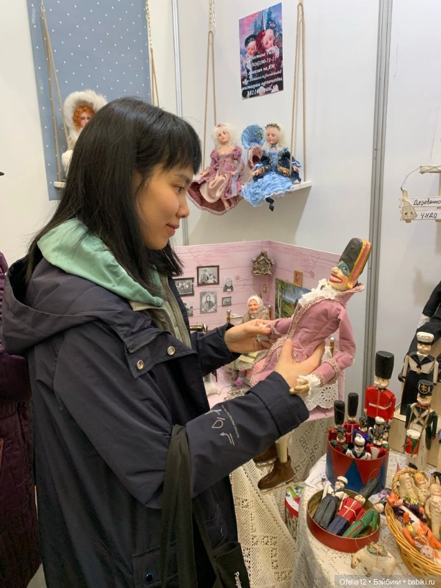 Приятное послевкусие — Авторские куклы из дерева (фото 2)