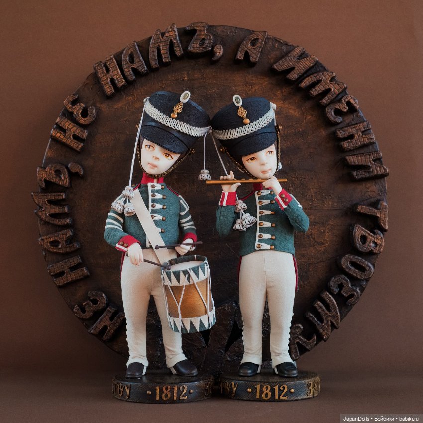 1812 год на выставке "Куклы с характером. Перезагрузка" (фото 2)