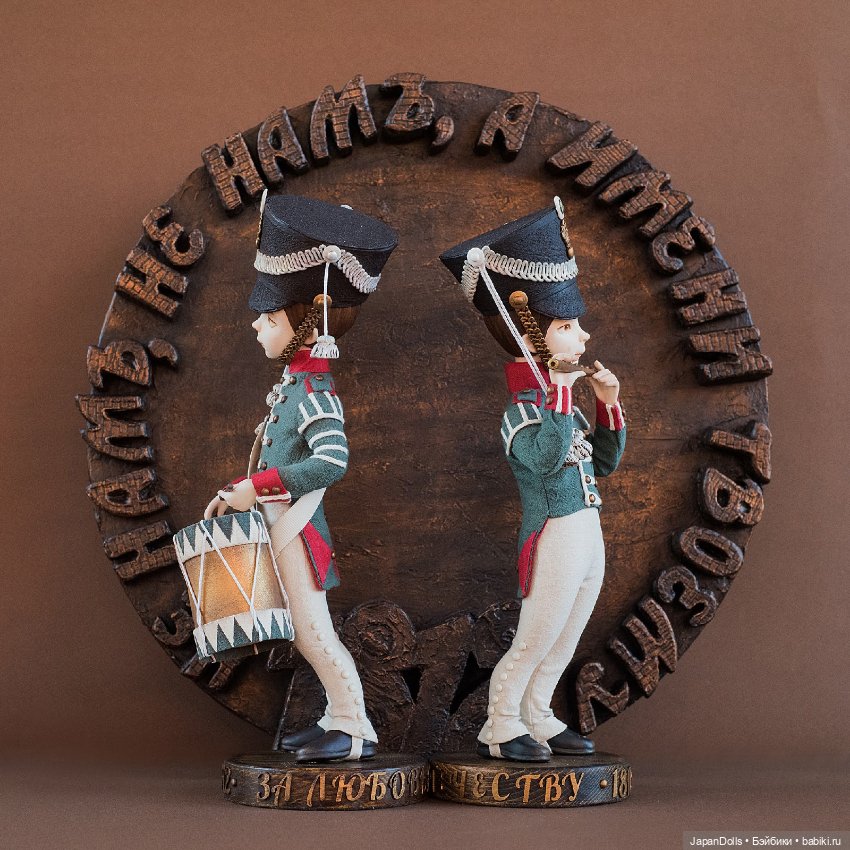 1812 год на выставке "Куклы с характером. Перезагрузка" (фото 9)