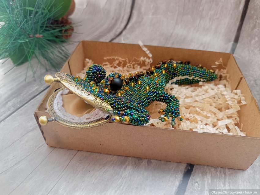 Кто здесь — Другие хобби и увлечения: сад