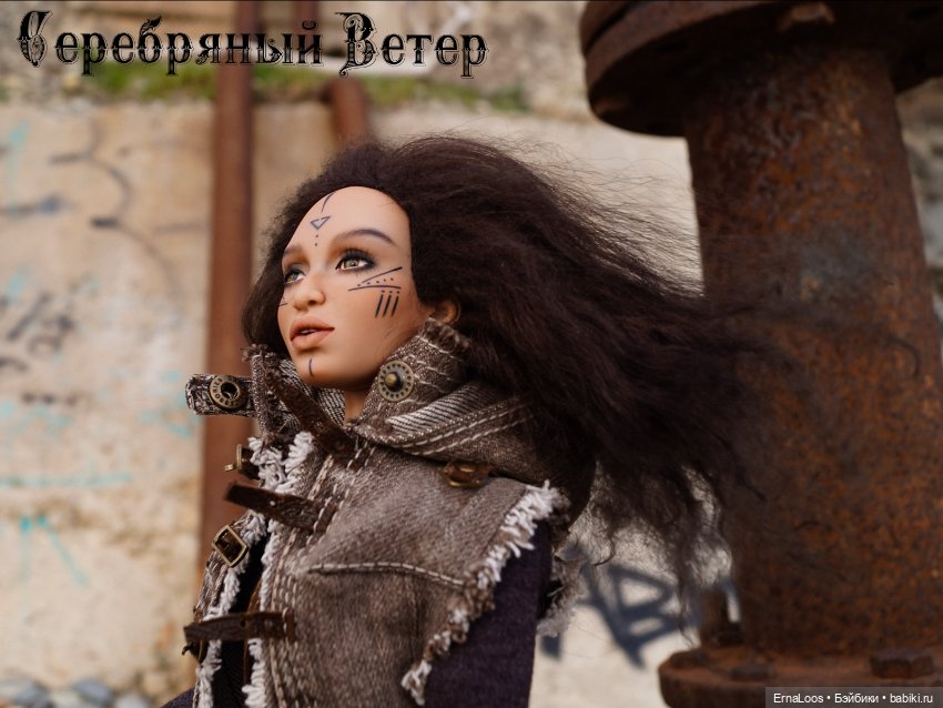 И снова я создаю образы - на этот раз - постапокалипсис (фото 2)