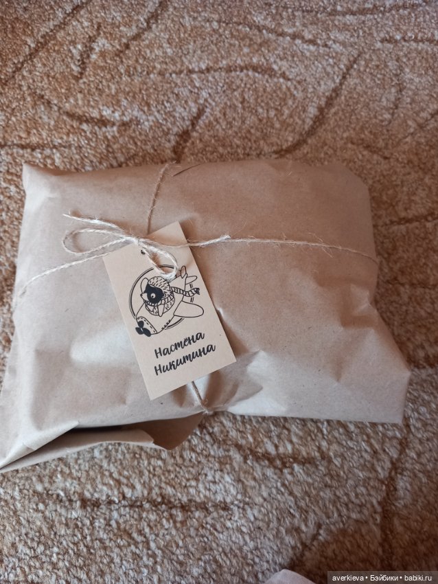 Ежевика Цветочек ранункулюс (фото 2)