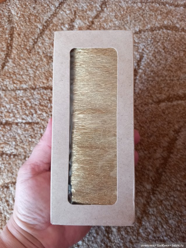 Юлий. Не Гай Юлий Цезарь — Вязаные игрушки и амигуруми: крючком