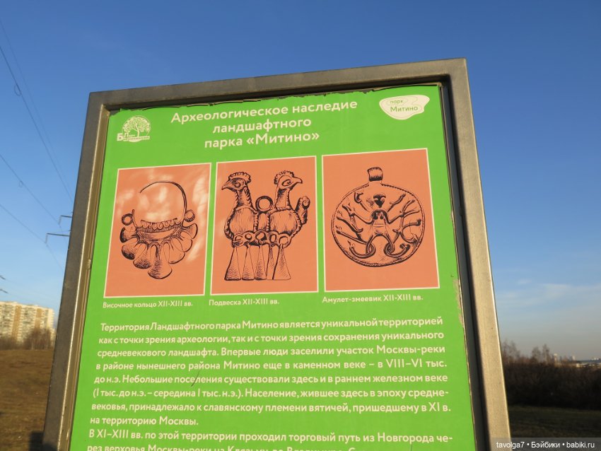 Triniti Dolls Иветта — Куклы Dyvomir (Дивомир) и Trinity (Тринити): российские шарнирные куклы