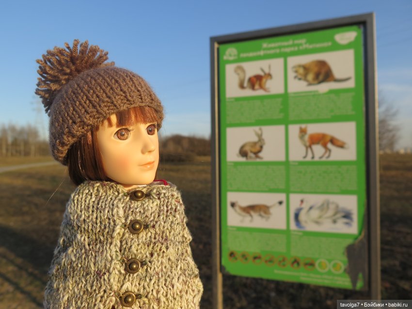 Triniti Dolls Иветта — Куклы Dyvomir (Дивомир) и Trinity (Тринити): российские шарнирные куклы