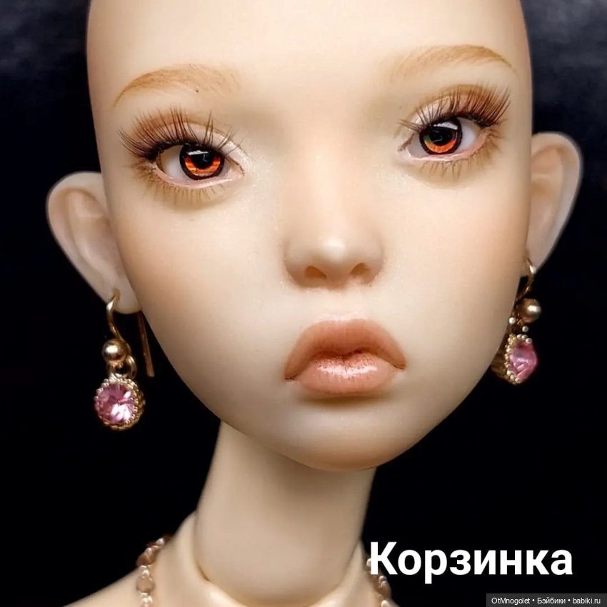 Ювелирные подставочки для сережечек