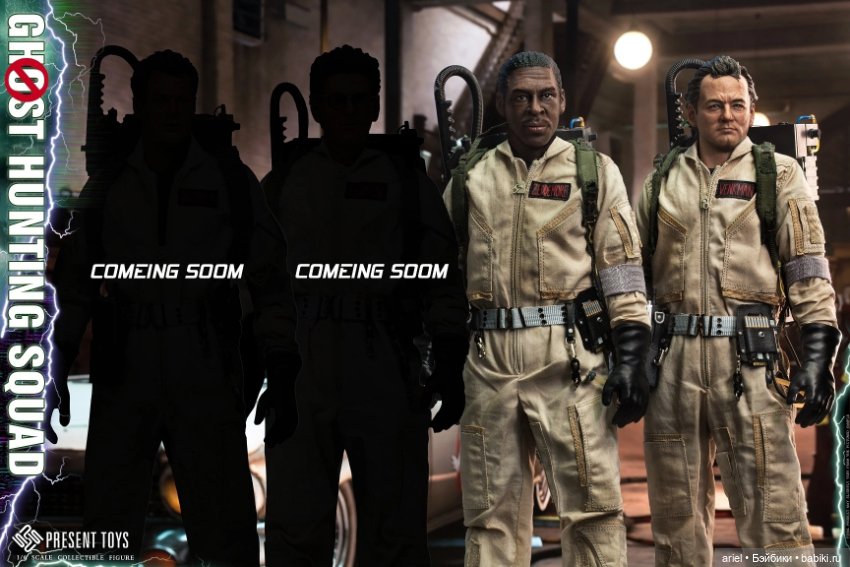 Present Toys анонсировали фигурки Питера Венкмана и Уинстона Зеддмора по мотивам фильма «Охотники за привидениями»