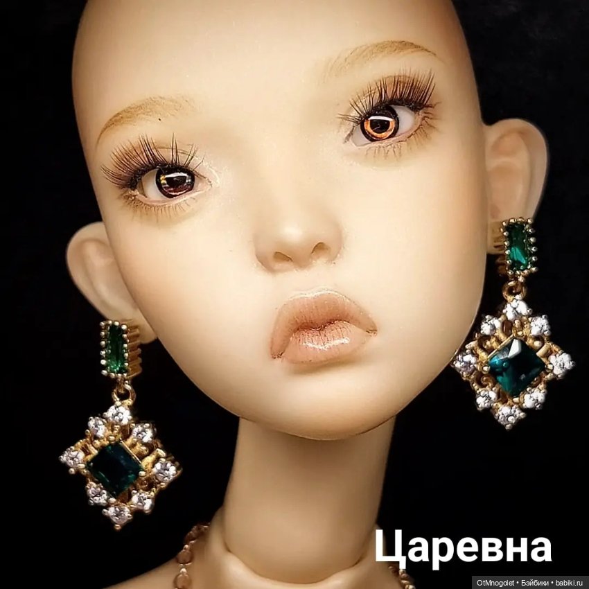 Ювелирные подставочки для сережечек