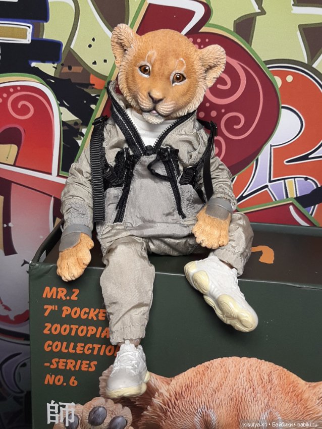 Львёнок от mr.z — Коллекционные экшн (фото 5)