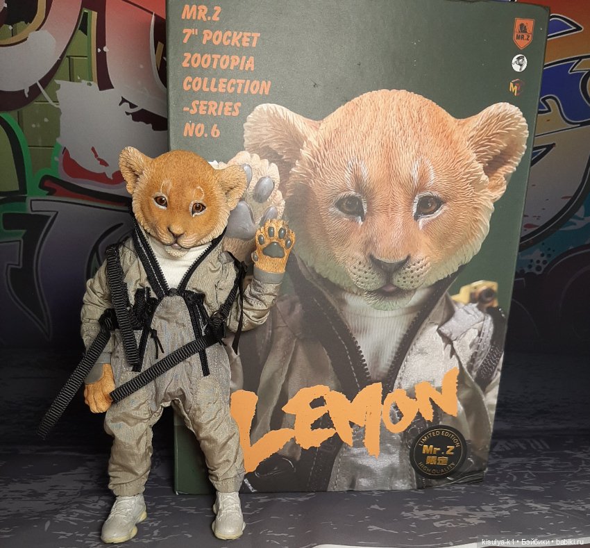 Львёнок от mr.z — Коллекционные экшн (фото 4)
