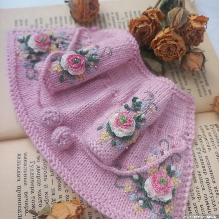 Одежда для кукол Блайз и подобных кукол (фото 9)