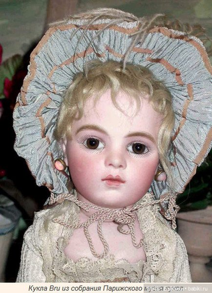 Куклы BRU - несбыточная мечта многих коллекционеров (фото 5)