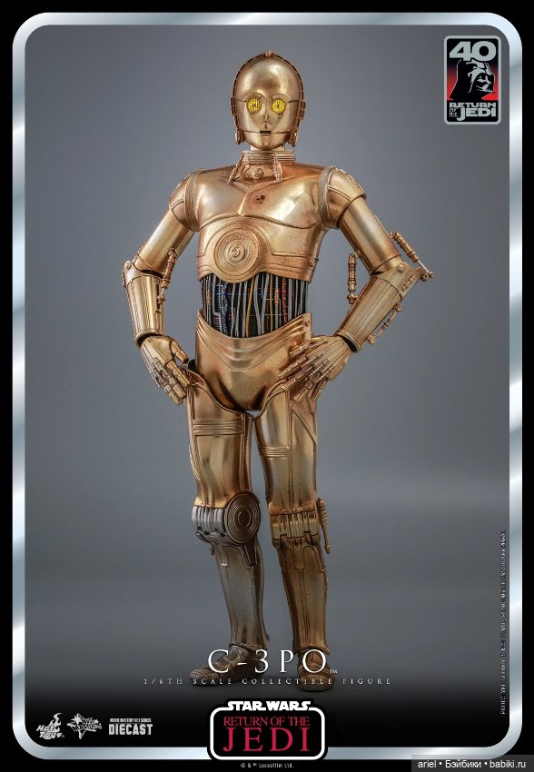 Hot Toys анонсировали дайкастовую фигурку C-3PO к 40-летию премьеры фильма «Звёздные войны. Эпизод VI: Возвращение джедая» (фото 4)
