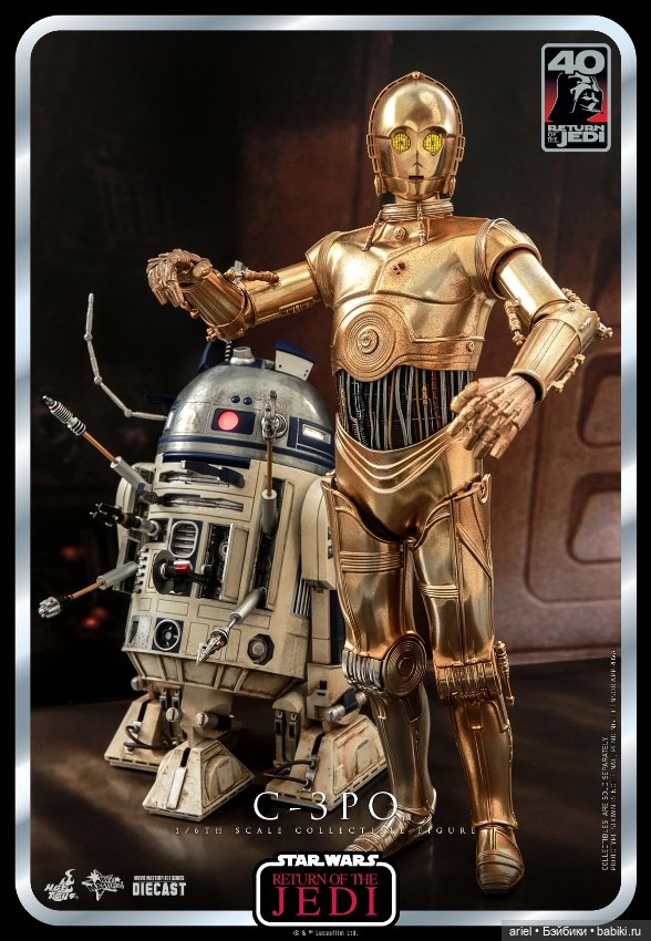 Hot Toys анонсировали дайкастовую фигурку C-3PO к 40-летию премьеры фильма «Звёздные войны. Эпизод VI: Возвращение джедая»