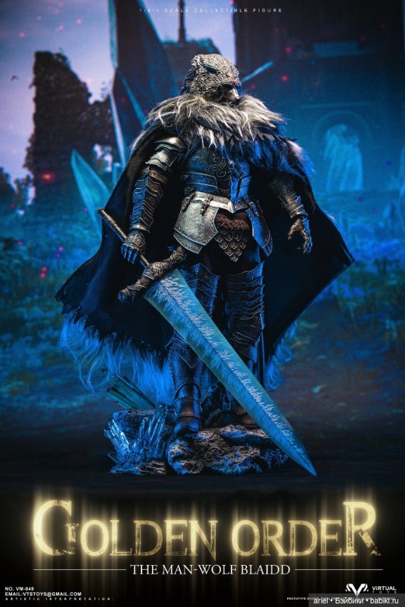 VTS Toys анонсировали фигурку Блайда по мотивам игры "Elden Ring" (фото 2)