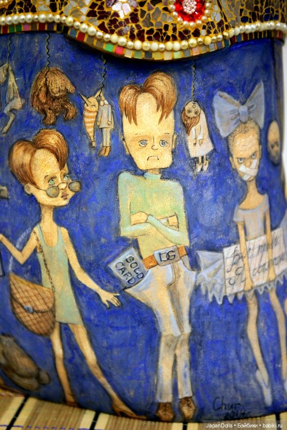 "Матушка - Заступница" на выставке "Куклы с характером. Перезагрузка"