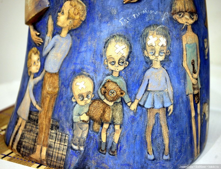 "Матушка - Заступница" на выставке "Куклы с характером. Перезагрузка" (фото 3)