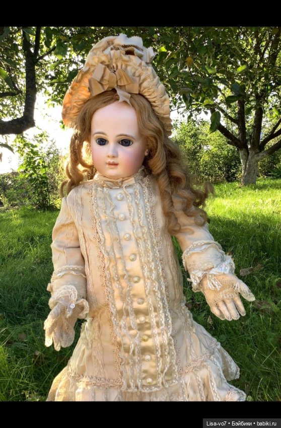 "Барыня на вате в плисовом халате"