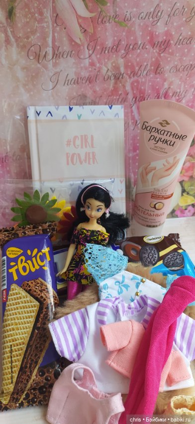 Агата. Мини Диснеечка 1:12