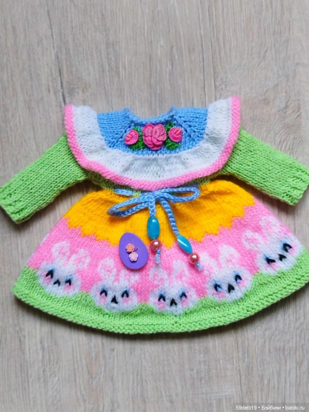 Ещё один комплект "Зайчик" с бразильской вышивкой в моей Пасхальной коллекции