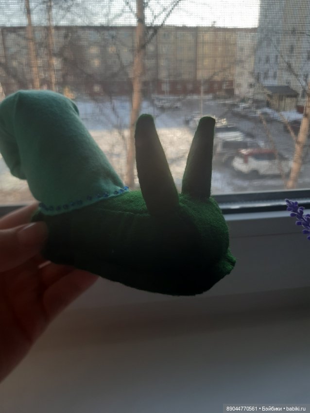 Улитка в стиле Цвергназе (Zwergnase)