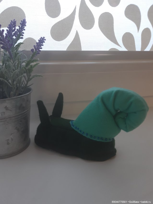 Улитка в стиле Цвергназе (Zwergnase) (фото 2)